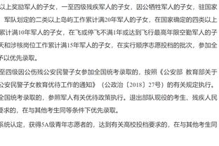 何塞卢是皇马阵中近9年首位，在欧冠比赛中梅开二度的西班牙球员